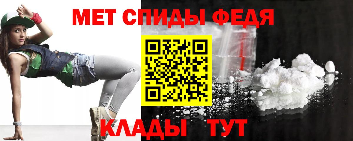 Amphetamine VHQ Баксан