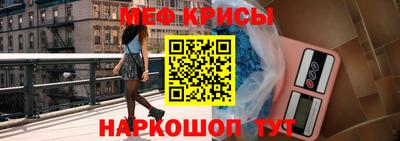 ГАЛЛЮЦИНОГЕННЫЕ ГРИБЫ Новодвинск