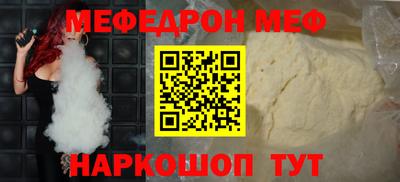 каннабис Новозыбков
