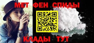 каннабис Новозыбков