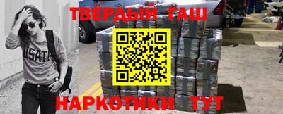 ГАЛЛЮЦИНОГЕННЫЕ ГРИБЫ Новодвинск