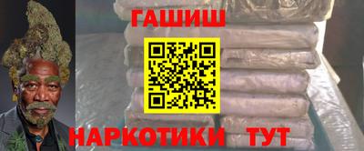 ГАЛЛЮЦИНОГЕННЫЕ ГРИБЫ Новодвинск