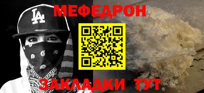 ГАЛЛЮЦИНОГЕННЫЕ ГРИБЫ Новодвинск