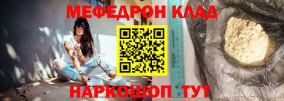 ГАЛЛЮЦИНОГЕННЫЕ ГРИБЫ Новодвинск