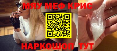 каннабис Новозыбков